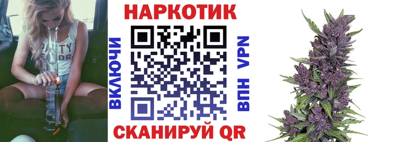 Как найти наркотики Гаджиево Марихуана Меф мяу мяу СОЛЬ Гашиш COCAIN