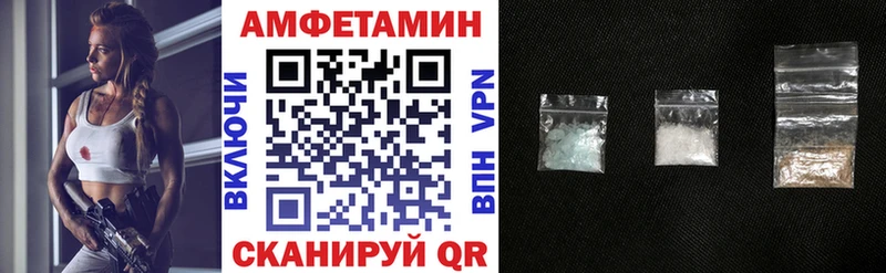 АМФ 98% ссылка на мегу ссылка Гаджиево где продают наркотики
