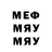 Метадон мёд MathPr P