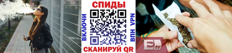 БУТИРАТ бутик  Гаджиево 