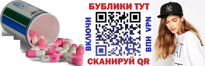 маркетплейс какой сайт Гаджиево ЭКСТАЗИ louis Vuitton
