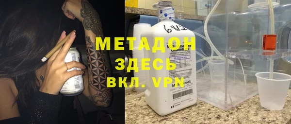 дживик Сафоново