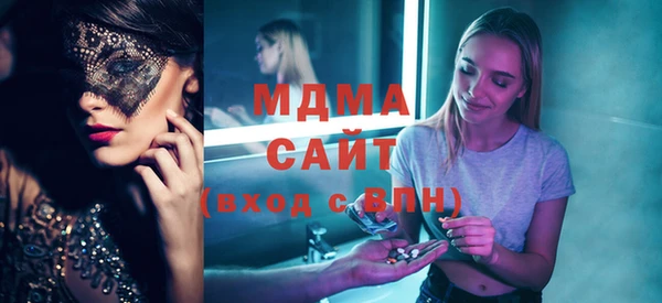 гашиш Алексеевка