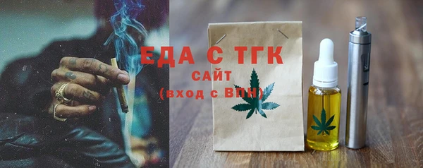 спайс Алзамай