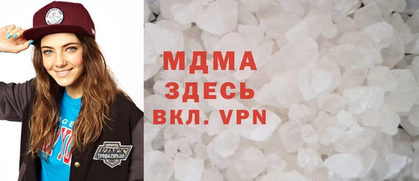 эйфоретик Абдулино