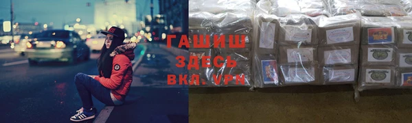 сатива Алексин