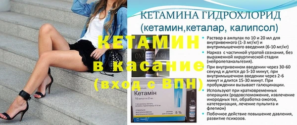 гашиш Алексеевка