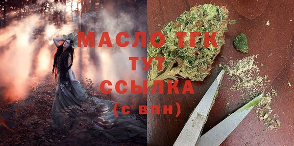 сатива Алексин